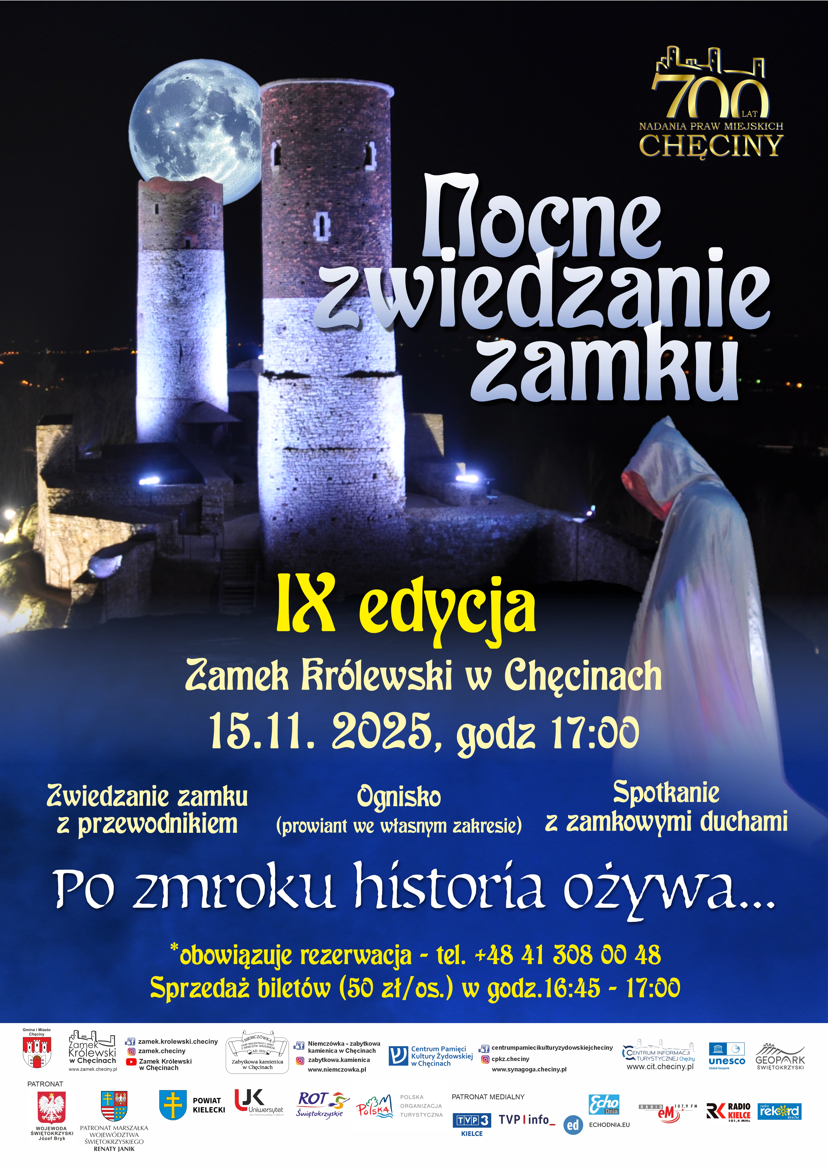 Nocne zwiedzanie Zamku Królewskiego w Chęcinach – IX edycja