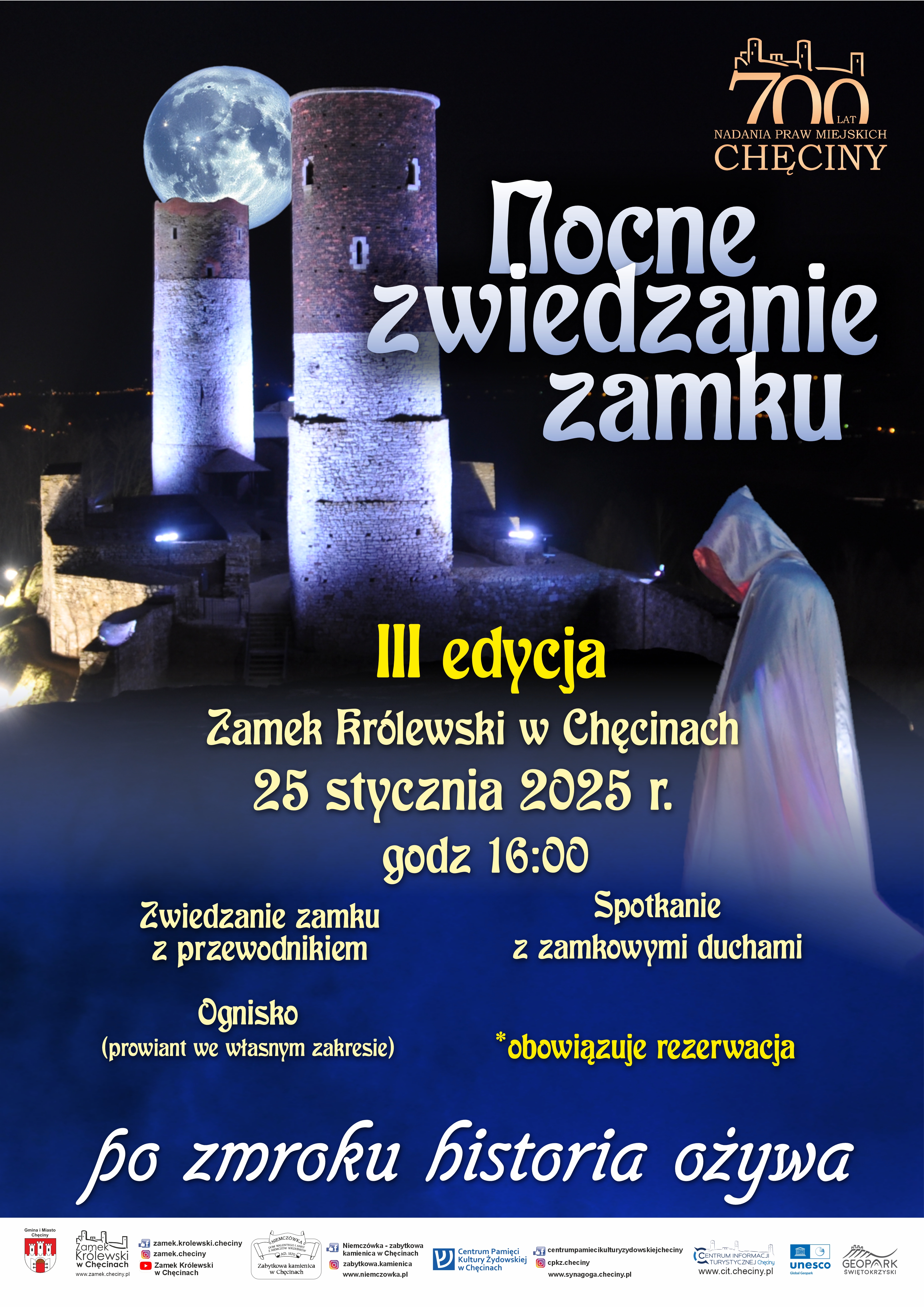  Zapraszamy na III edycję Nocnego Zwiedzania Zamku! 