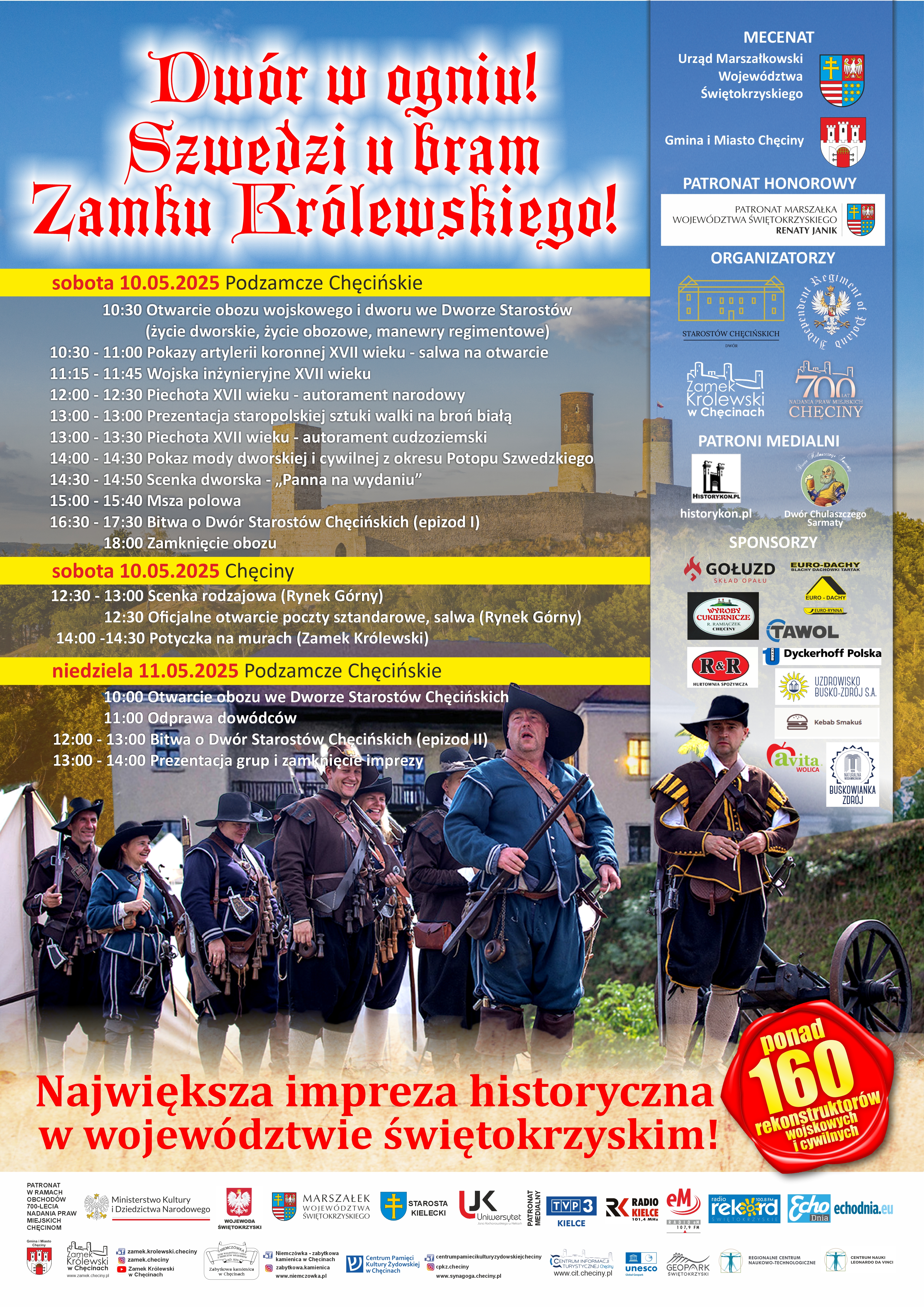 Dwór w ogniu! Szwedzi u bram Zamku Królewskiego! 