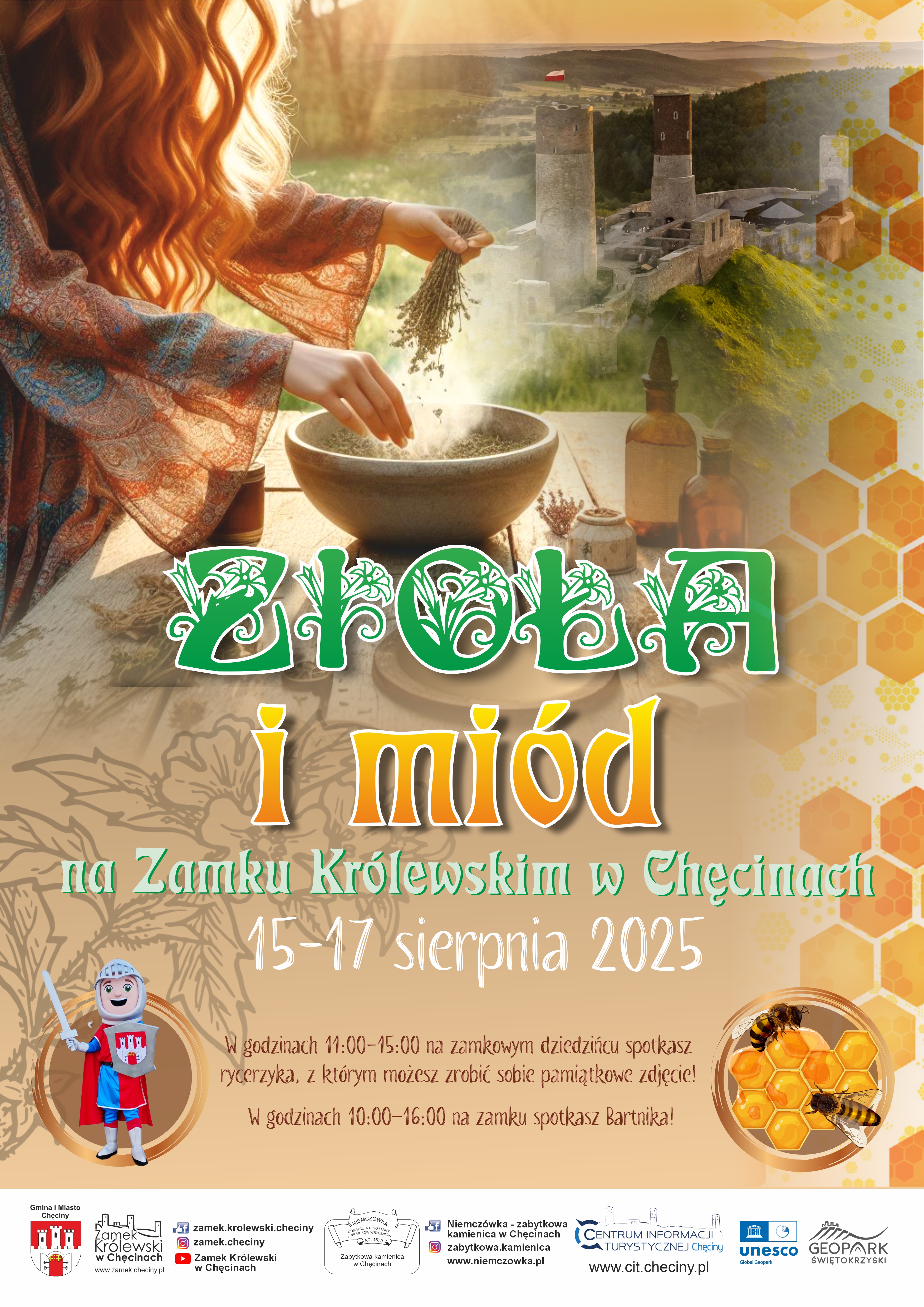 zioa 2025