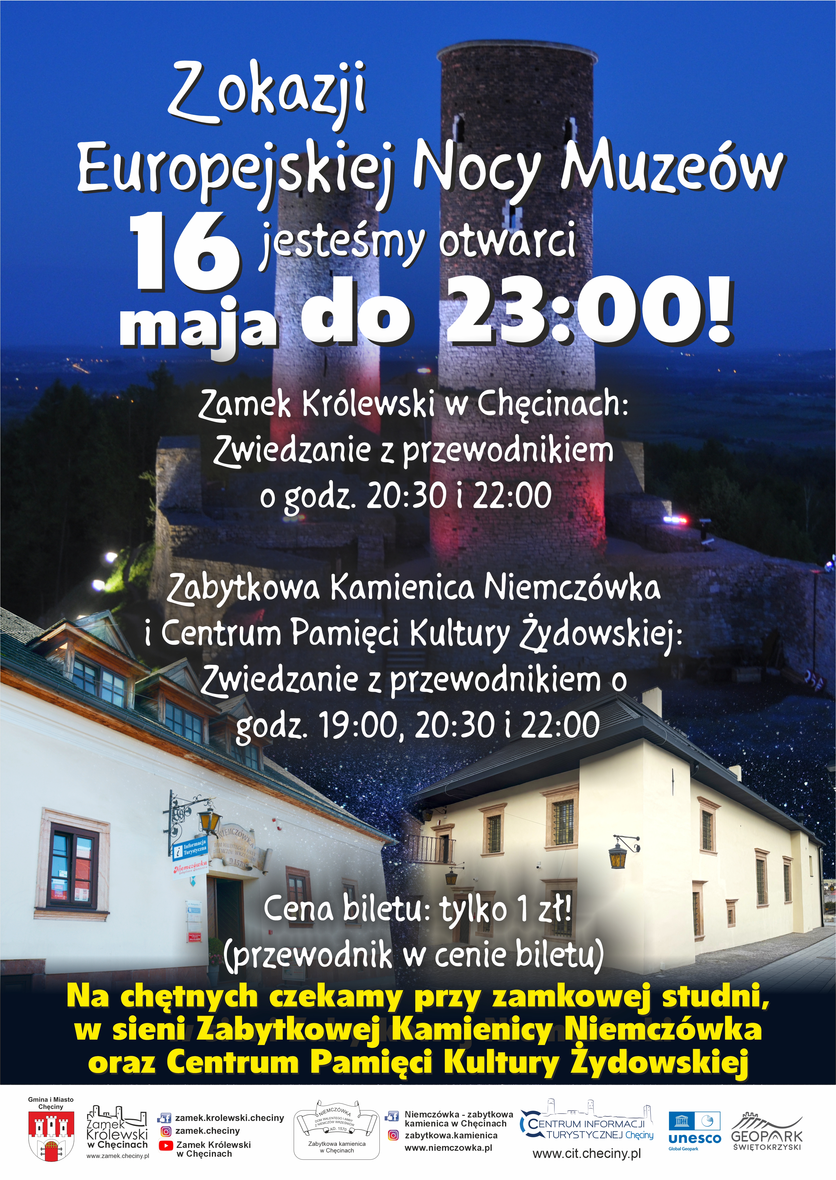 Europejska Noc Muzeów w Chęcinach - wyjątkowy wieczór pełen historii! 
