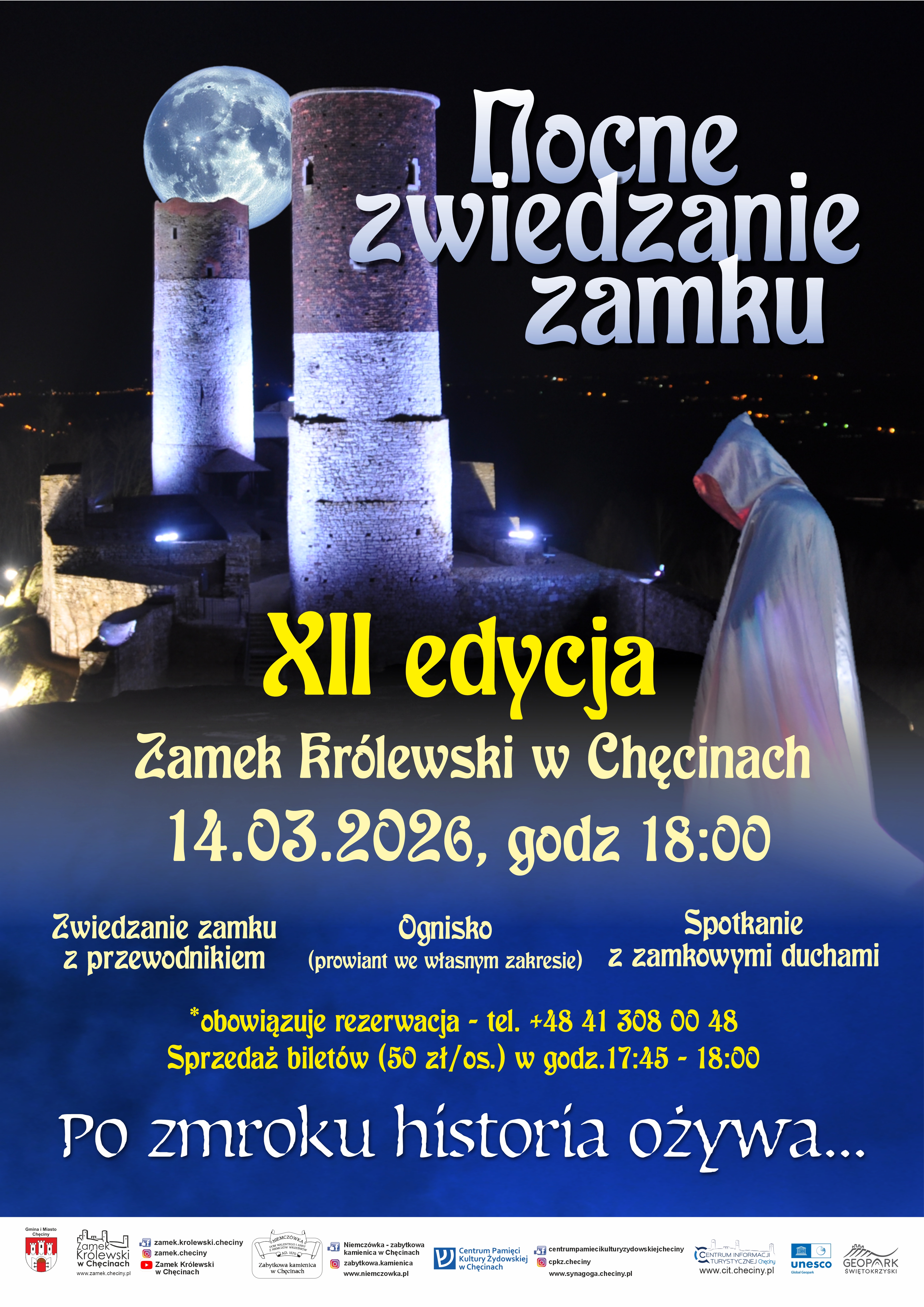 Zapraszamy na XII Nocne Zwiedzanie Zamku w Chęcinach