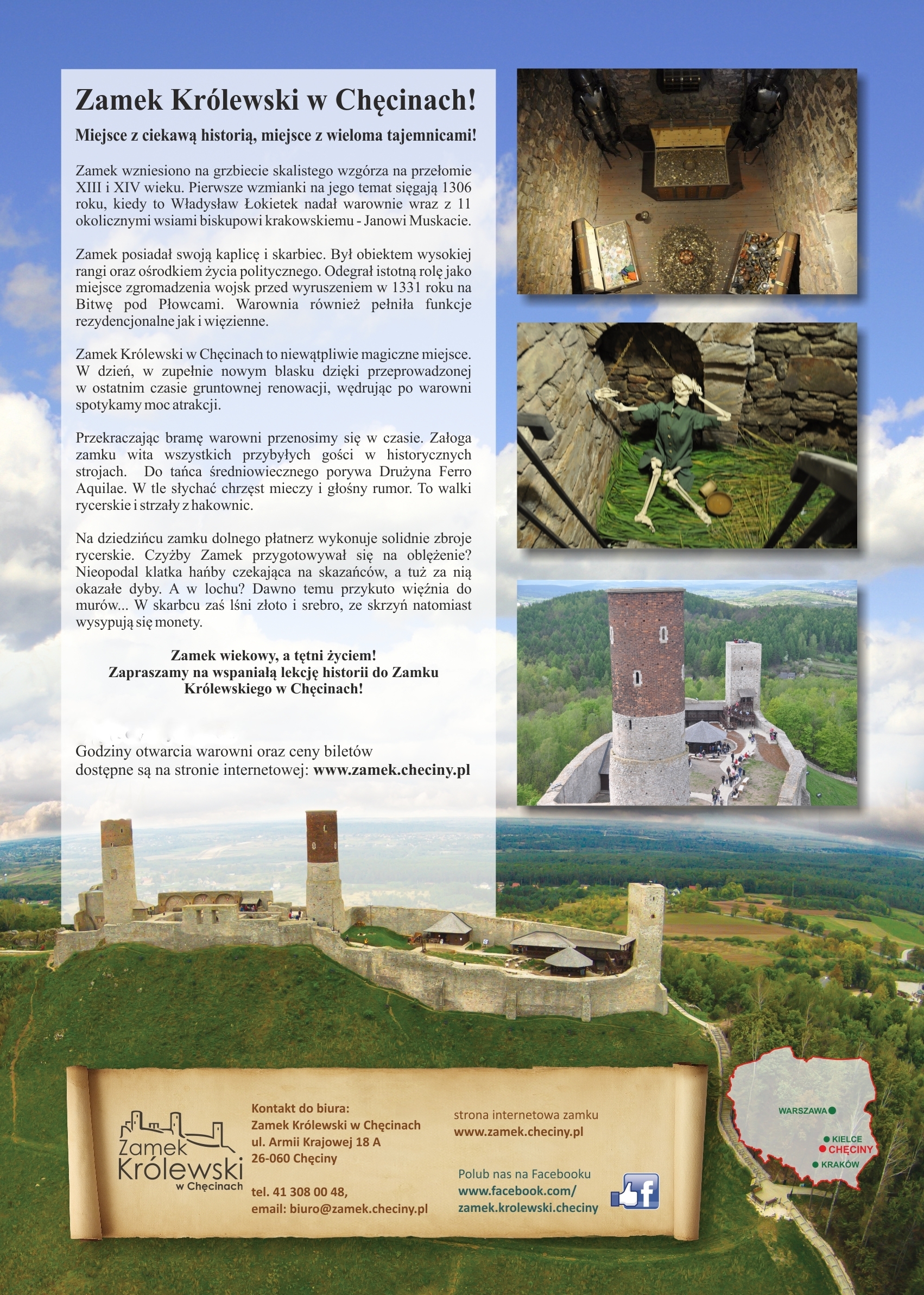 zamek chciny swietokrzyskie