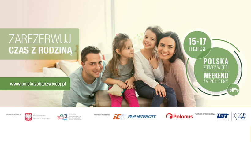 banner 820x360